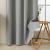 Beauty Home Κουρτίνα Full Blackout σκίασης με 8 κρίκους Total Art 8446 140x270 Γκρι       |  Ετοιμες κουρτίνες με σχέδιο στο espiti
