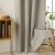 Beauty Home Κουρτίνα Full Blackout σκίασης με 8 κρίκους Total Art 8446 140x270 Άμμου       |  Ετοιμες κουρτίνες με σχέδιο στο espiti