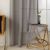 Beauty Home Κουρτίνα γάζα μονόχρωμη με 8 μεταλλικούς κρίκους Sharp Art 8448 140x270 Μπεζ       |  Ετοιμες κουρτίνες με σχέδιο στο espiti