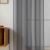 Beauty Home Ύφασμα κουρτίνας με το μέτρο γάζα Sharp Art 8448 Φ300 Άνθρακί       |  Ετοιμες κουρτίνες με σχέδιο στο espiti