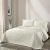 Beauty Home Σετ κουβερλί υπέρδιπλο Pixie Art 12314 230x250 Εκρού       |  Κουβερλί Υπέρδιπλα στο espiti