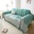 Beauty Home Ριχτάρια σετ 2τμχ Art 8618 (180x250 + 180x300) Πράσινο       |  Ριχτάρια στο espiti