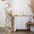 Beauty Home ΑΥΤΟΚΟΛΛΗΤΑ ΧΡΥΣΟ LOVE 15 CM       |  Διακοσμητκά στο espiti