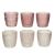 Beauty Home ΠΟΤΗΡΙ 7.5×7.5cm      1 ΡΟΖ |  Διακοσμητκά στο espiti