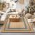 Beauty Home Χαλί Tropic Art 9138 133x190      |  Χαλιά Σαλονιού  στο espiti