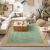 Beauty Home Χαλί Tropic Art 9139 133x190      |  Χαλιά Σαλονιού  στο espiti