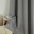 Beauty Home Κουρτίνα Full Blackout σκίασης με 8 κρίκους Soft Art 8391 Grey-11 140x270 Γκρι       |  Ετοιμες κουρτίνες με σχέδιο στο espiti