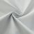 Beauty Home Κουρτίνα Full Blackout σκίασης με 8 κρίκους Soft Art 8391 Ice-Ecru 140x270 Πάγου       |  Ετοιμες κουρτίνες με σχέδιο στο espiti