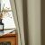 Beauty Home Κουρτίνα Full Blackout σκίασης με 8 κρίκους Soft Art 8391 Beige 140x270 Άμμου       |  Ετοιμες κουρτίνες με σχέδιο στο espiti