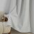 Beauty Home Κουρτίνα Full Blackout σκίασης με 8 κρίκους Elite Art 8392 Ice-No1 140x270 Πάγου       |  Ετοιμες κουρτίνες με σχέδιο στο espiti