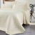 Beauty Home Νυφικό σετ 7 τμχ Thalia Art 12504 230x250 Εκρού       |  Νυφικά Σετ στο espiti