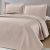 Beauty Home Σετ κουβερλί υπέρδιπλο Cyrene Art 12313 230x250 Άμμου       |  Κουβερλί Υπέρδιπλα στο espiti