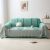 Beauty Home Ριχτάρια σετ 3τμχ Art 8618 (180x160 + 180x250 + 180x300) Πράσινο       |  Ριχτάρια στο espiti