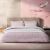 Beauty Home Σετ σεντόνια King size Mnemba Art 12184 270x260 Ροζ       |  Σεντόνια Υπέρδιπλα / King Size στο espiti