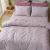 Beauty Home Σετ σεντόνια φανελένια King Size Concord Art 12639 270x260 Μπεζ       |  Σεντόνια Υπέρδιπλα / King Size στο espiti