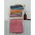 Πετσέτα Προσώπου Towels Collection 50x100 BEREN ROSE Palamaiki |  Πετσέτες Μπάνιου στο espiti