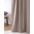 Κουρτίνα Με Τρουκς 140x260 CRESS BEIGE Palamaiki |  Ετοιμες κουρτίνες με σχέδιο στο espiti