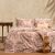 ΣΕΤ ΣΕΝΤΟΝΙΑ ΜΟΝΑ ZANE BEIGE ULTRA LINE ΣΕΤ ΜΟΝΟ 170Χ270 MELINEN |  Σεντόνια Υπέρδιπλα / King Size στο espiti