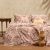ΣΕΤ ΣΕΝΤΟΝΙΑ ΜΟΝΑ (Λ) ZANE BEIGE ULTRA LINE ΣΕΤ ΜΟΝΟ (Λ) 170Χ270 MELINEN |  Σεντόνια Υπέρδιπλα / King Size στο espiti