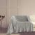 ΡΙΧΤΑΡΙ ΔΙΘΕΣΙΟ ARIA SILVER (170Χ250) ΔΙΘΕΣΙΟ 170X250 MELINEN |  Ριχτάρια στο espiti