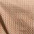 ΣΕΤ ΣΕΝΤΟΝΙΑ ΦΑΝΕΛΕΝΙΑ ΜΟΝΑ (Λ) TUNDRA BEIGE (100X200+30) ΣΕΤ ΜΟΝΟ (Λ) 170Χ260 MELINEN |  Σεντόνια Υπέρδιπλα / King Size στο espiti