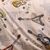 ΣΕΤ ΣΕΝΤΟΝΙΑ ΦΑΝΕΛΕΝΙΑ ΜΟΝΑ (Λ) MUSIC ICE (100X200+30) WINTER LINE KIDS ΣΕΤ ΜΟΝΟ (Λ) 170Χ260 MELINEN |  Σεντόνια Παιδικά στο espiti