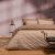 ΣΕΤ ΣΕΝΤΟΝΙΑ KING SIZE (Λ) CASSIO BEIGE CASUAL LINE (180Χ200+32) ΣΕΤ KING SIZE (Λ) 260Χ270 MELINEN |  Σεντόνια Υπέρδιπλα / King Size στο espiti