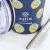 ESTIA ΘΕΡΜΟΣ COFFEE MUG SAVE THE AEGEAN 350ml CITRUS INFUSION - 01-22952 Estia |  Θερμός & Αξεσουάρ στο espiti