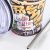 ESTIA ΘΕΡΜΟΣ COFFEE MUG SAVE THE AEGEAN 350ml GRAFFITI RHYTHM - 01-22914 Estia |  Θερμός & Αξεσουάρ στο espiti
