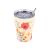 ESTIA ΘΕΡΜΟΣ COFFEE MUG SAVE THE AEGEAN 350ml SUMMER REVERIE - 01-23003 Estia |  Θερμός & Αξεσουάρ στο espiti