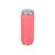 ESTIA ΘΕΡΜΟΣ TRAVEL CUP SAVE THE AEGEAN 500ml FUSION CORAL - 01-9878 Estia |  Θερμός & Αξεσουάρ στο espiti