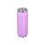 ESTIA ΘΕΡΜΟΣ TRAVEL CUP SAVE THE AEGEAN 500ml LAVENDER PURPLE - 01-8581 Estia |  Θερμός & Αξεσουάρ στο espiti