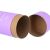 ESTIA ΘΕΡΜΟΣ TRAVEL CUP SAVE THE AEGEAN 500ml LAVENDER PURPLE - 01-8581 Estia |  Θερμός & Αξεσουάρ στο espiti