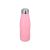 ESTIA ΘΕΡΜΟΣ TRAVEL FLASK SAVE THE AEGEAN 500ml BLOSSOM ROSE - 01-7812 Estia |  Θερμός & Αξεσουάρ στο espiti