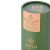 ESTIA ΘΕΡΜΟΣ TRAVEL FLASK SAVE THE AEGEAN 500ml FOREST SPIRIT - 01-12069 Estia |  Θερμός & Αξεσουάρ στο espiti