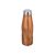 ESTIA ΘΕΡΜΟΣ TRAVEL FLASK SAVE THE AEGEAN 500ml SEKOYA - 01-16623 Estia |  Θερμός & Αξεσουάρ στο espiti