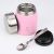 ESTIA ΘΕΡΜΟΣ LUNCH POT SAVE THE AEGEAN 0.5lt BLOSSOM ROSE - 01-21665 Estia |  Θερμός & Αξεσουάρ στο espiti