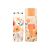 ESTIA ΘΕΡΜΟΣ TRAVEL CUP SAVE THE AEGEAN 500ml SUMMER REVERIE - 01-22747 Estia |  Θερμός & Αξεσουάρ στο espiti