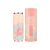 ESTIA ΘΕΡΜΟΣ TRAVEL CUP SAVE THE AEGEAN 500ml WHIMSY WONDERS - 01-22853 Estia |  Θερμός & Αξεσουάρ στο espiti