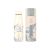 ESTIA ΘΕΡΜΟΣ TRAVEL FLASK SAVE THE AEGEAN 500ml ALPINE ESSENCE - 01-22167 Estia |  Θερμός & Αξεσουάρ στο espiti