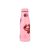ESTIA ΘΕΡΜΟΣ TRAVEL FLASK SAVE THE AEGEAN 500ml BLUSH POP - 01-31657 Estia |  Θερμός & Αξεσουάρ στο espiti