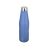 ESTIA ΘΕΡΜΟΣ TRAVEL FLASK SAVE THE AEGEAN 750ml DENIM BLUE - 01-16616 Estia |  Θερμός & Αξεσουάρ στο espiti
