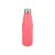 ESTIA ΘΕΡΜΟΣ TRAVEL FLASK SAVE THE AEGEAN 750ml FUSION CORAL - 01-16586 Estia |  Θερμός & Αξεσουάρ στο espiti