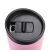 ESTIA ΘΕΡΜΟΣ TRAVEL MUG SAVE THE AEGEAN 350ml BLOSSOM ROSE - 01-20408 Estia |  Θερμός & Αξεσουάρ στο espiti