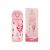 ESTIA ΘΕΡΜΟΣ ΠΑΙΔΙΚΟ 350ml LOVE ASCEND - 01-23454 Estia |  Θερμός & Αξεσουάρ στο espiti