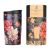 ESTIA ΘΕΡΜΟΣ TRAVEL MUG SAVE THE AEGEAN 350ml MIDNIGHT BLOSSOM - 01-25595 Estia |  Θερμός & Αξεσουάρ στο espiti