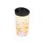 ESTIA ΘΕΡΜΟΣ TRAVEL MUG SAVE THE AEGEAN 350ml SPRING SONATA - 01-25649 Estia |  Θερμός & Αξεσουάρ στο espiti