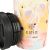 ESTIA ΘΕΡΜΟΣ TRAVEL MUG SAVE THE AEGEAN 350ml SPRING SONATA - 01-25649 Estia |  Θερμός & Αξεσουάρ στο espiti