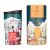 ESTIA ΘΕΡΜΟΣ TRAVEL MUG SAVE THE AEGEAN 350ml URBAN MYTHOS - 01-25601 Estia |  Θερμός & Αξεσουάρ στο espiti