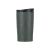 ESTIA ΘΕΡΜΟΣ TRAVEL MUG SAVE THE AEGEAN 350ml OLIVE FLOW - 01-31886 Estia |  Θερμός & Αξεσουάρ στο espiti